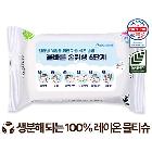 에코닉 생분해 화이트 라벨형 물티슈 40g 