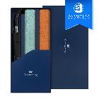 (판촉물 기념품 홍보물 스티커 인쇄) 송월 타올우산3매선물세트(CM스티치헤링본2+카이만3단완자동우산1)