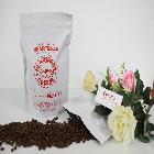 원두-탄자니아 200g