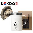 (판촉물 기념품 홍보물 스티커 인쇄)  한국전통 신라의 미소 파우더 머그컵 독도보틀 480ml