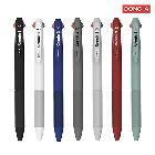 동아 크로닉스3색볼펜 0.7mm