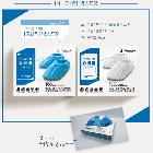 (판촉물 기념품 홍보물 스티커 인쇄)  프로덕트랩 일회용 신발 덧신 방수 오염방지 미끄럼방지 고급형 위생 부직포 슈커버 박스형 N