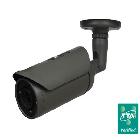 IP 고정형 AI 뷸렛 카메라 (800만화소)