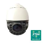 IP 회전형 AI 카메라 (800만화소)