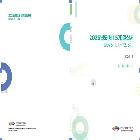 2025년도(제15기) 결산서