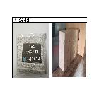 판촉물인쇄_수지구 보건소