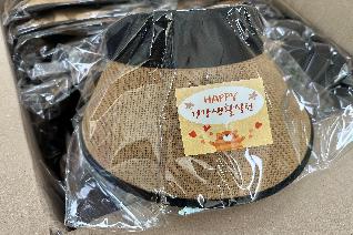 썬캡(라벨스티커)