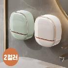 무타공 벽걸이 비누거치대 물빠짐 비누케이스