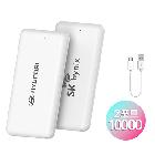 (판촉물 기념품 홍보물 스티커 인쇄)  프리미엄 2포트 보조배터리 10000mAh