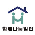 건물청소