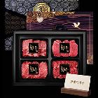 NO 01: 명품숙성한우 구이세트1호 (꽃등심400g+안심400g+채끝400g+특수부위400g=1.6kg)