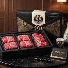 NO 02: 명품숙성한우 구이세트2호 (꽃등심400g+안심400g+채끝400g=1.2kg)
