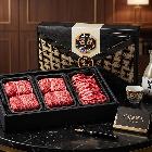 NO 04: 명품숙성한우 구이세트4호 (꽃등심300g+안심300g+채끝300g=0.9kg)