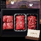 NO 07: 명품숙성한우 정육혼합세트1호 (불고기400g+국거리400g+장조림400g=1.2kg)
