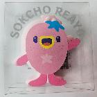 도노장미비누(속초래요)