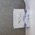 쇼핑백_한국남부발전(주) 하동복합건설본부