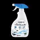 그린키스 멀티마스터