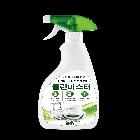 그린키스 클린마스터