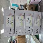 실리콘지퍼백 세트 외 1종